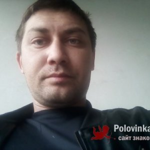 Сергей , 39 лет